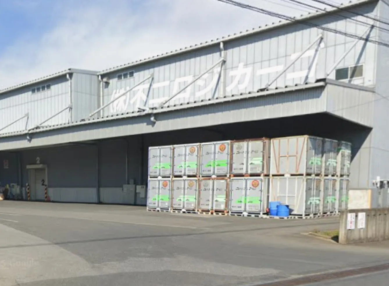 宇都宮センター